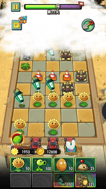 植物大战僵尸2未来