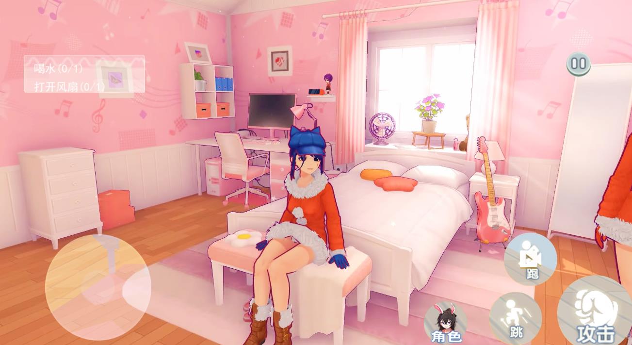 米塔电子女友游戏