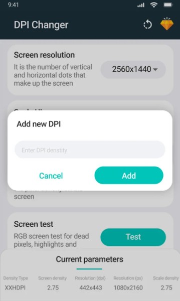 手机屏幕分辨率修改器