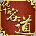 三国华容道