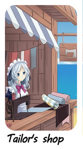 沙滩风情安卓版游戏