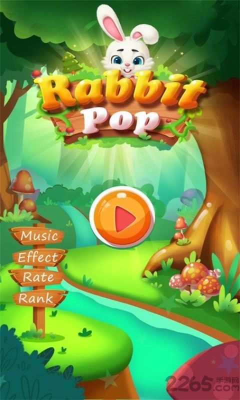 小兔泡泡堂手机版 小兔泡泡堂手机版