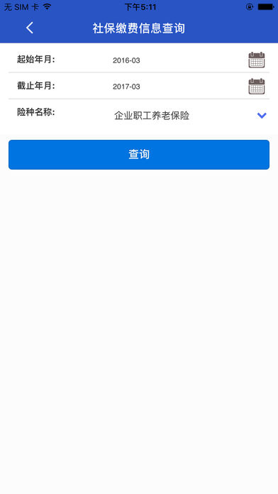 云大同