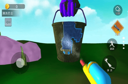 比奇清洗公司 比奇清洗公司