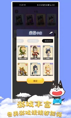 皮肤大佬 皮肤大佬