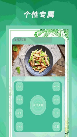 驾考通过 驾考通过