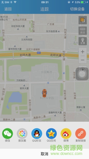 途强在线