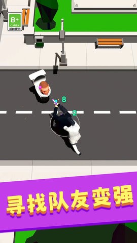 马桶人大挑战 马桶人大挑战