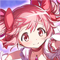 魔法少女小圆Magia Exedra 最新版v1.0.1