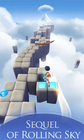 滚动的天空2修改版