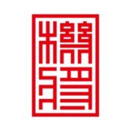 机将师傅