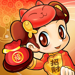 大富翁4fun苹果免费版