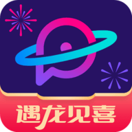 票星球