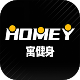 寓健身
