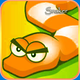 贪吃蛇大作战下载