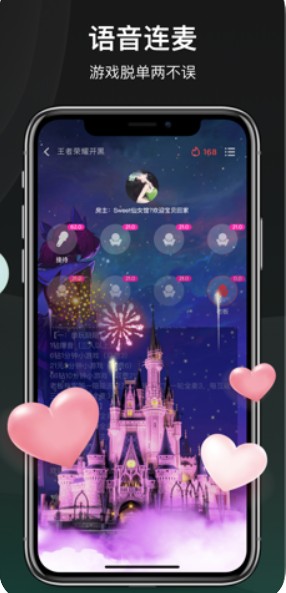 谁是凶手暗室