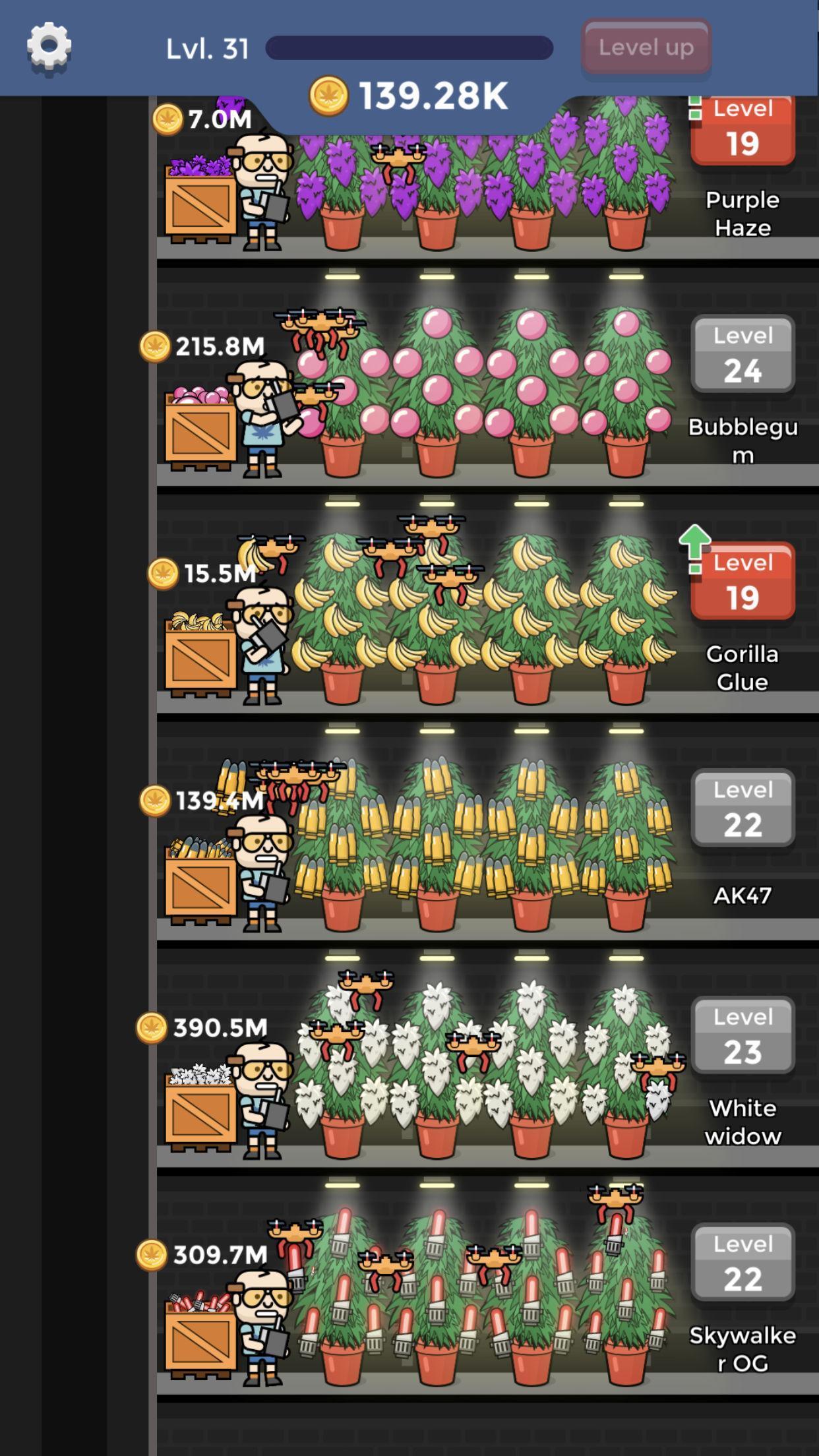 闲置绿植工厂