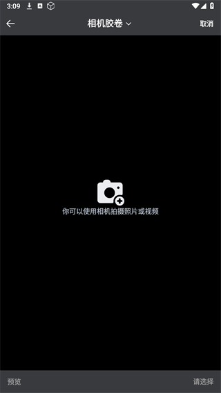 9Yao相机