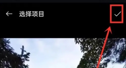 Get笔记