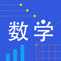 小学数学同步辅导 安卓版v2.43