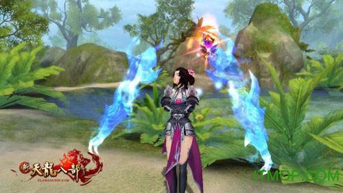 新天龙八部游戏