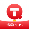 钱途Plus
