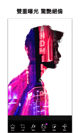 Picsart照片编辑器