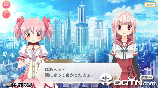 Magia Record(魔法记录魔法少女小圆外传)
