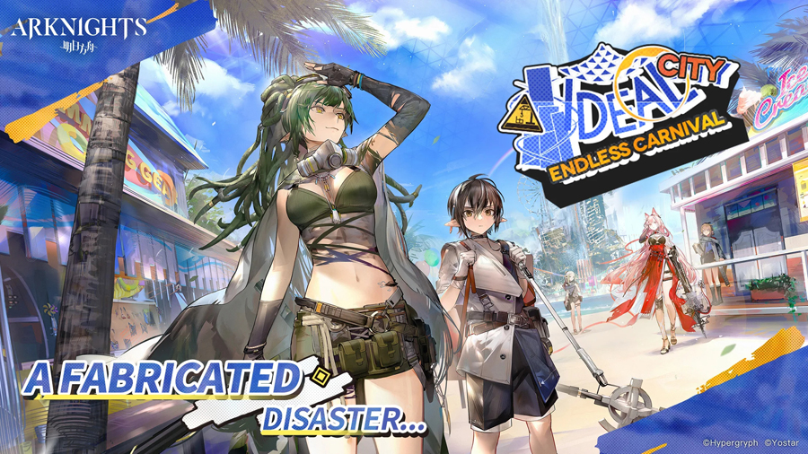 Arknights明日方舟国际服下载安卓版