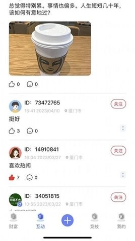 信息狗狗