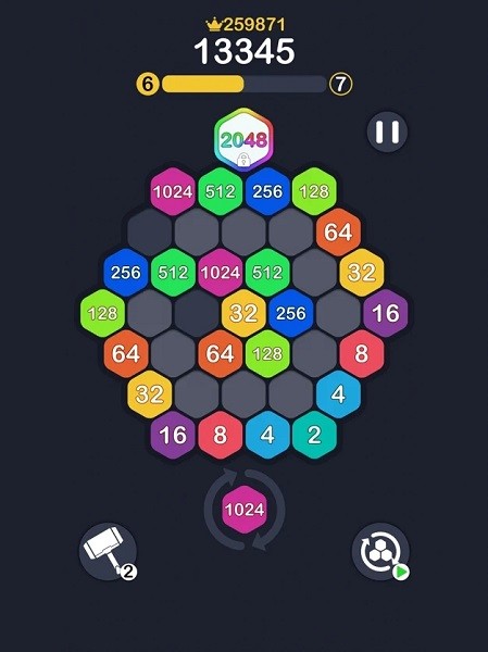 2048极速版ios官方版