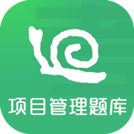 软考真题库