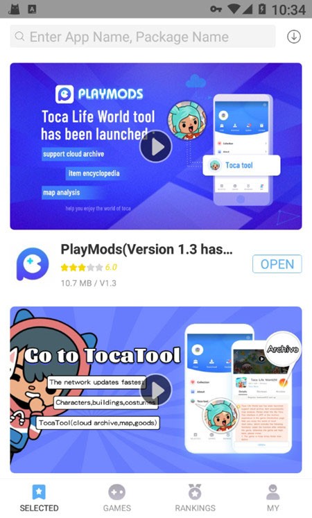 PlayMods app 官方安卓版v2.6.3