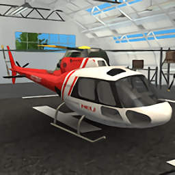 直升飞机拯救模拟器内购正式版(helicopter rescue simulator)