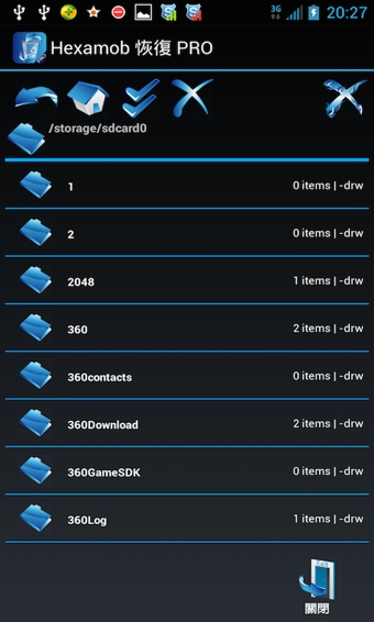 hexamob recovery pro(手机数据恢复软件)