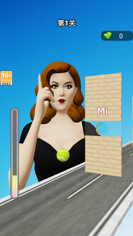 普通话音准跑酷