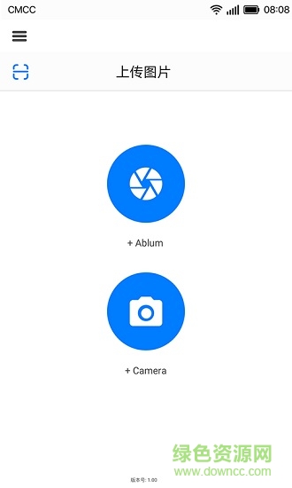 华为HiScan 华为HiScan
