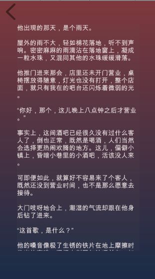 Cancer(癌游戏)