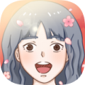 落樱小屋2
