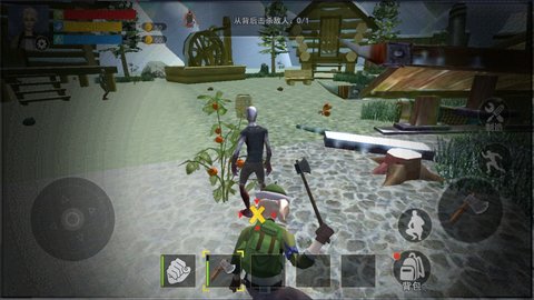 生存黎明 生存黎明