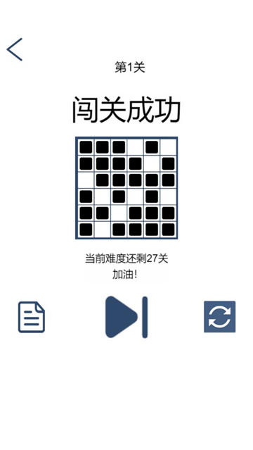 拆数专家 拆数专家