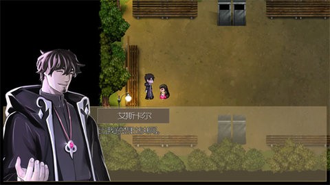 驱魔少女夏洛特冷狐直装版