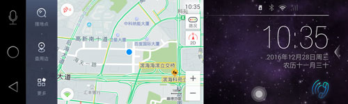 高德地图车机版适配版官网版