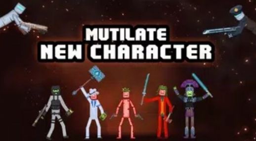 踢碎布娃娃(Kick The Ragdoll) 踢碎布娃娃(Kick The Ragdoll)