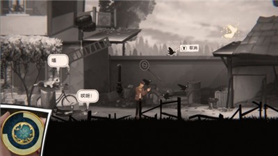 铸时匠公测最新版 铸时匠公测最新版