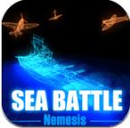 SeaBattle