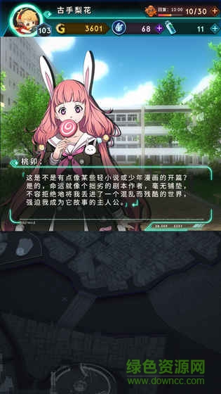 牌武者融合战记变态版(CardFighter)