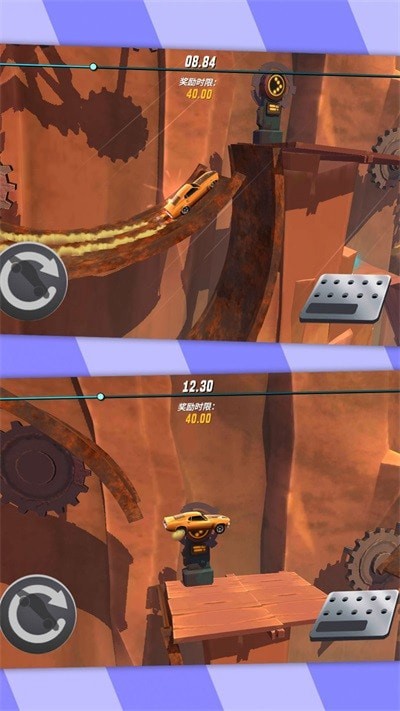 赛车漂移大战 赛车漂移大战