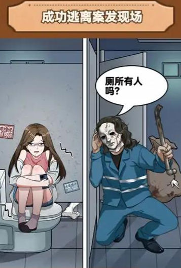 CPU给我干烧了
