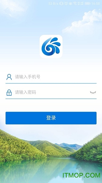 溧阳河长